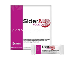 SiderAL Folico