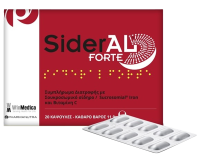 SiderAL Forte
