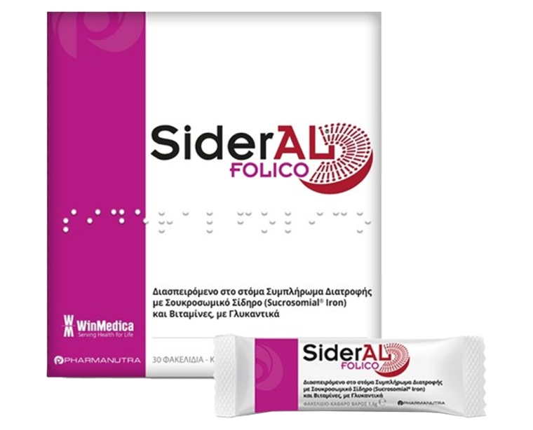 SiderAL Folico
