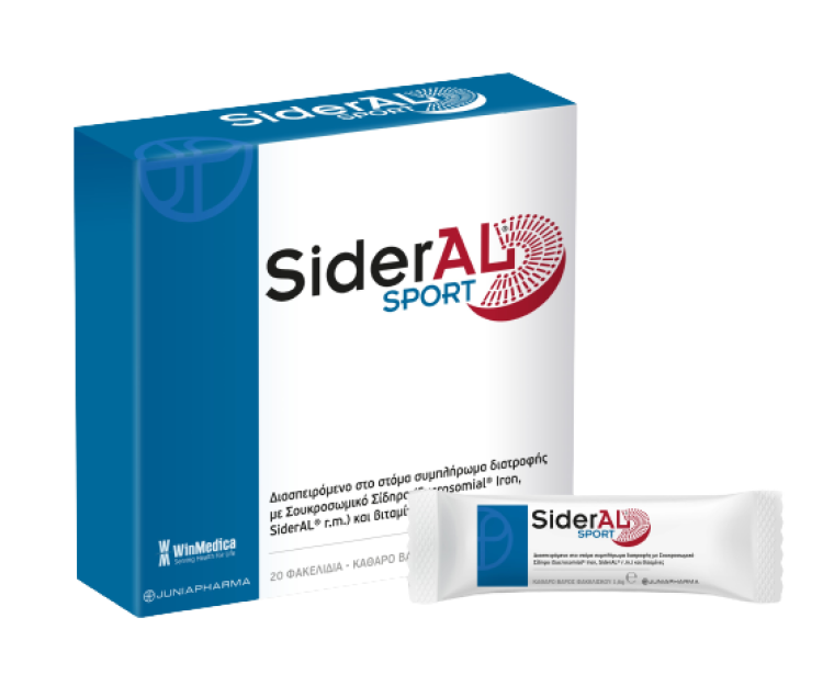 SiderAL Sport